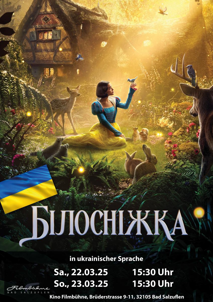 Schneewittchen (ukrainische Sprachfassung)